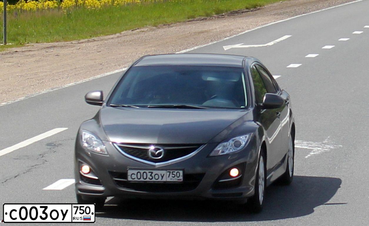 Фото автомобиля MAZDA 6, 2011 — госномер С003ОУ750. Цвет: ТЕМНО-СЕРЫЙ