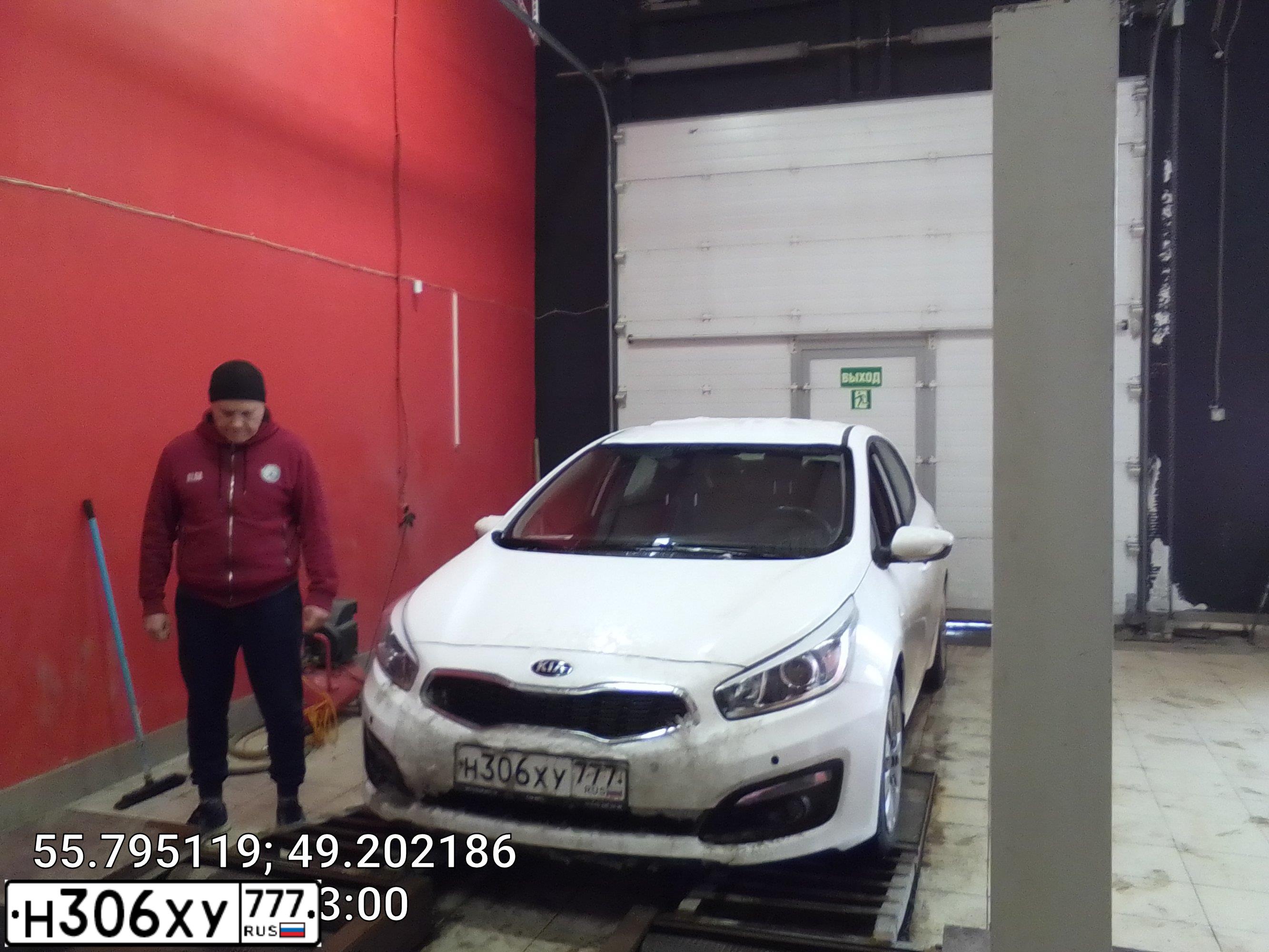 Фото автомобиля KIA CEED JD, 2017 — госномер С419ТН716. Цвет: Белый