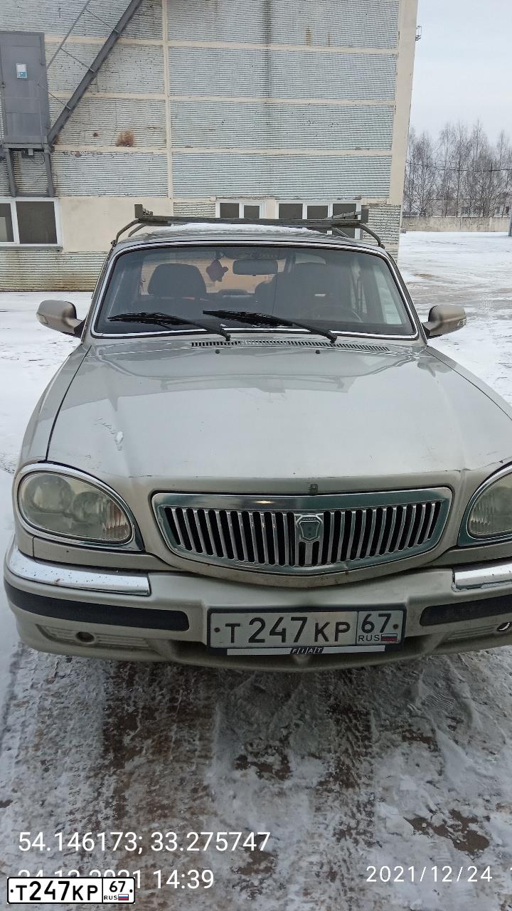Фото автомобиля GAZ 3110 WOLGA, 2006 — госномер Т247КР67. Цвет: СЕРЕБРИСТЫЙ