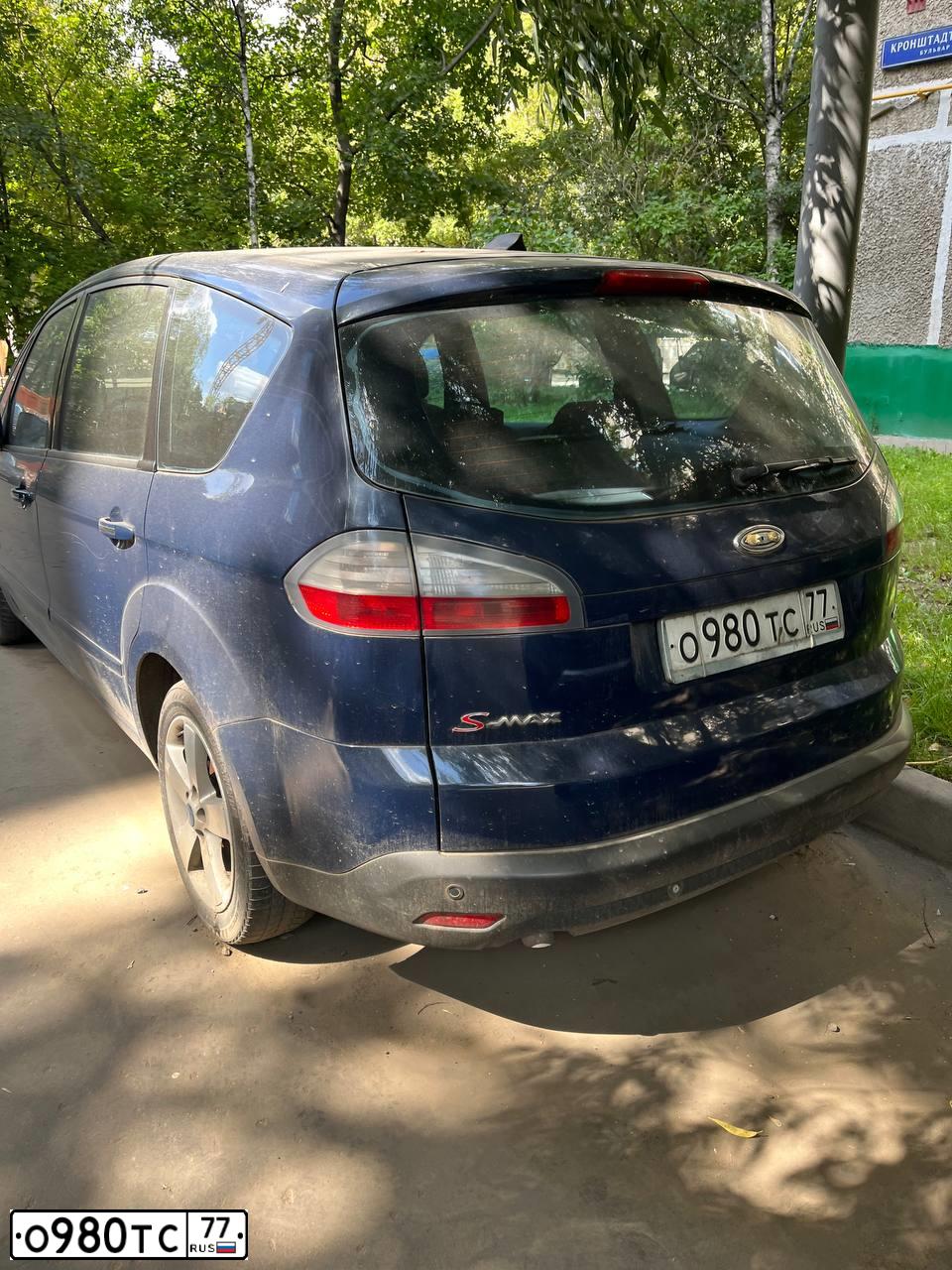 Фото автомобиля FORD S-MAX, 2008 — госномер О980ТС77. Цвет: СИНИЙ