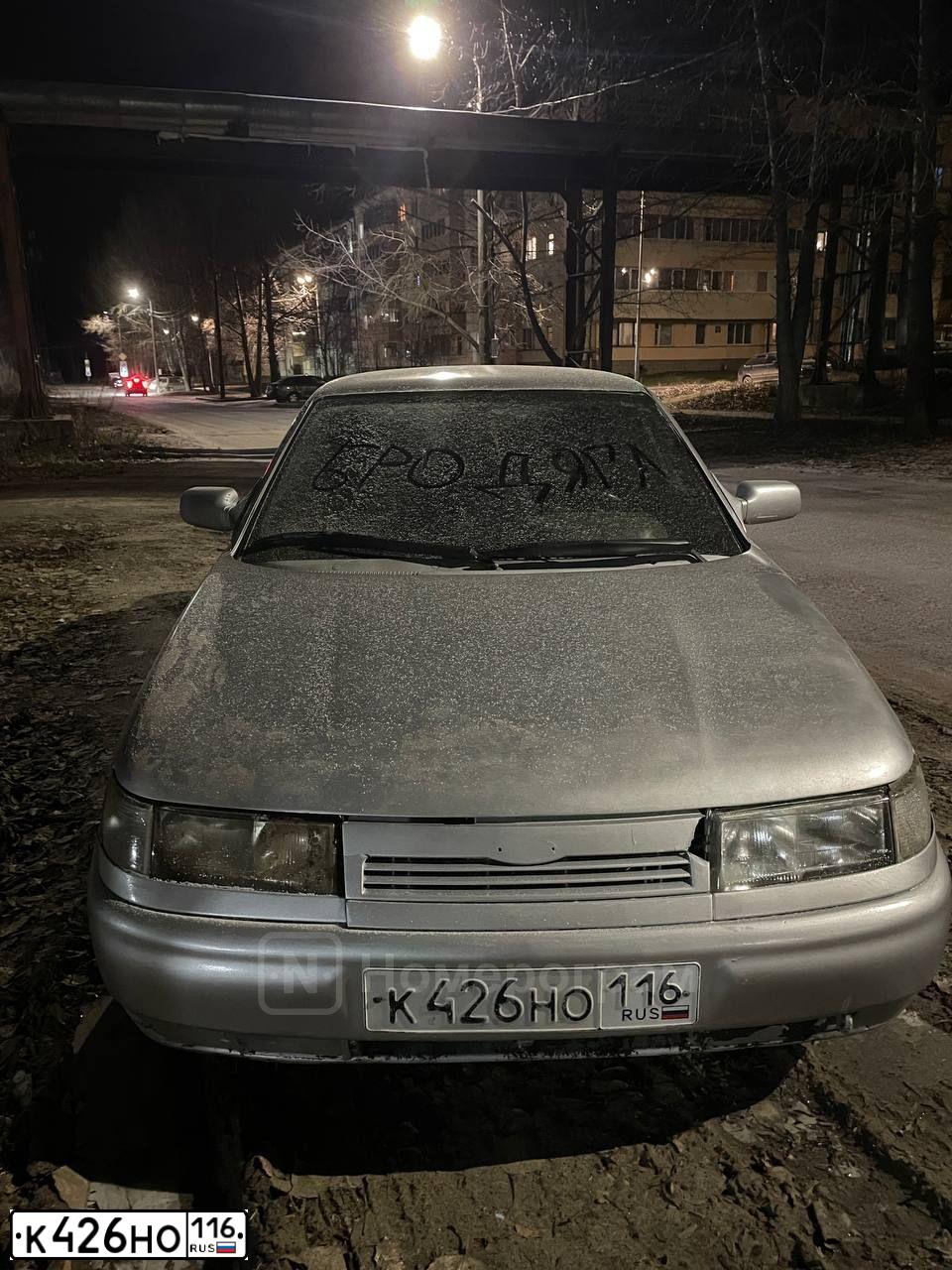 Фото автомобиля LADA 2112, 2003 — госномер К426НО116. Цвет: СВЕТЛО СЕРЕБРИСТЫЙ МЕТАЛЛ