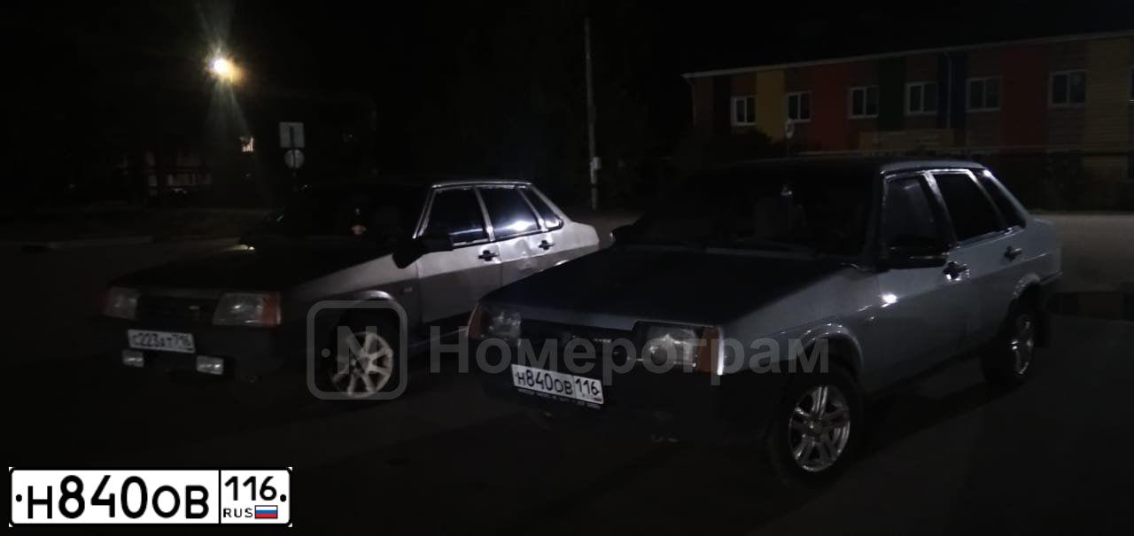 Фото автомобиля LADA 2109 SAMARA, 2003 — госномер Н840ОВ116. Цвет: СЕРЕБРИСТО-ГОЛУБОЙ