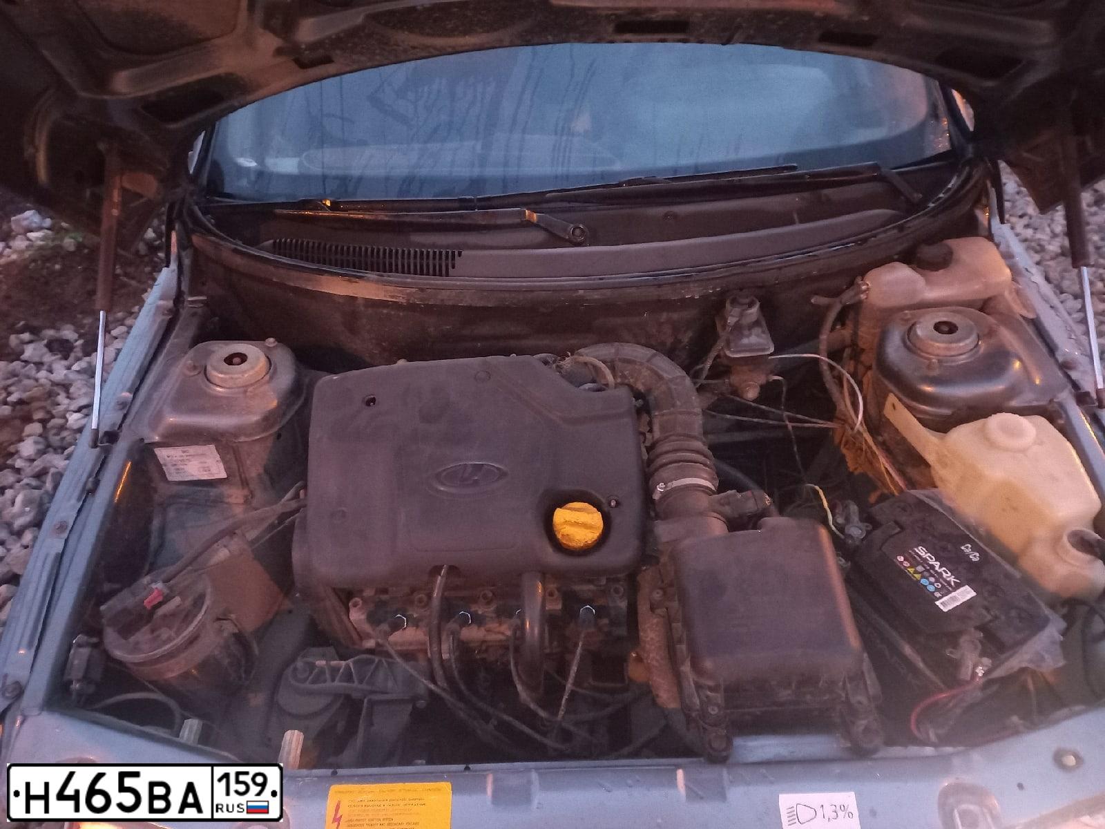 Фото автомобиля LADA 2110 LADA, 2005 — госномер Н465ВА159. Цвет: Средне-серо-зеленый