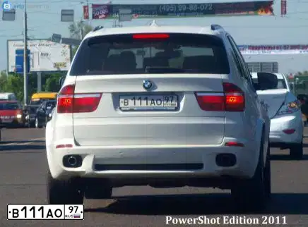 Фото автомобиля BMW X5, 2008 — госномер О931ХТ196. Цвет: ЧЕРНЫЙ