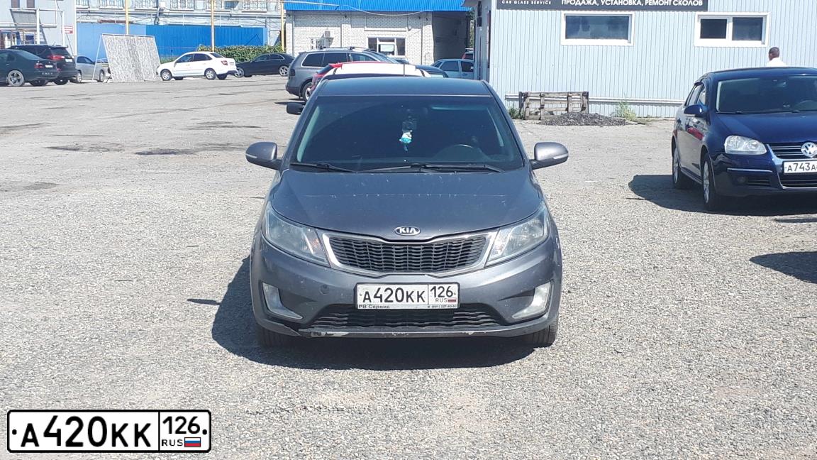 Фото автомобиля KIA RIO, 2014 — госномер А420КК126. Цвет: ТЕМНО-СЕРЫЙ