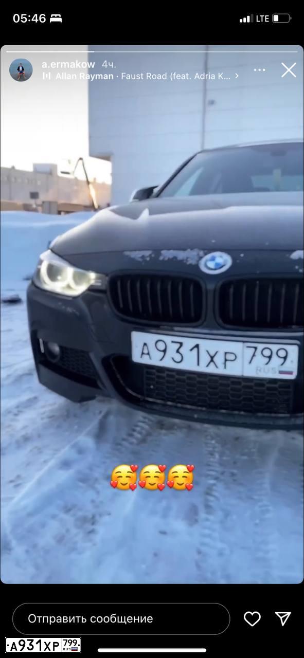 Фото автомобиля BMW W SERIE 3, 2013 — госномер Т829ХС790. Цвет: ЧЕРНЫЙ