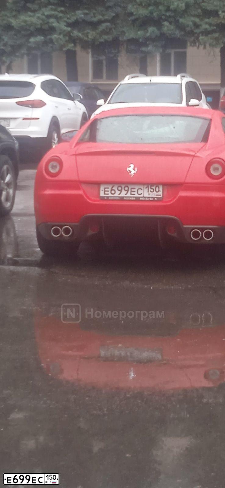 Фото автомобиля FERRARI F 599, 2007 — госномер Е699ЕС150. Цвет: КРАСНЫЙ