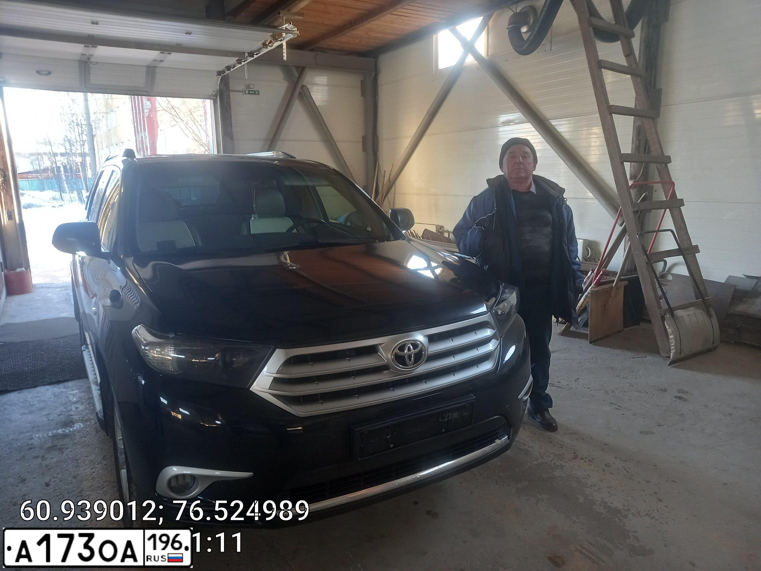 Фото автомобиля TOYOTA HIGHLANDER, 2010 — госномер С777МР96. Цвет: ЧЕРНЫЙ