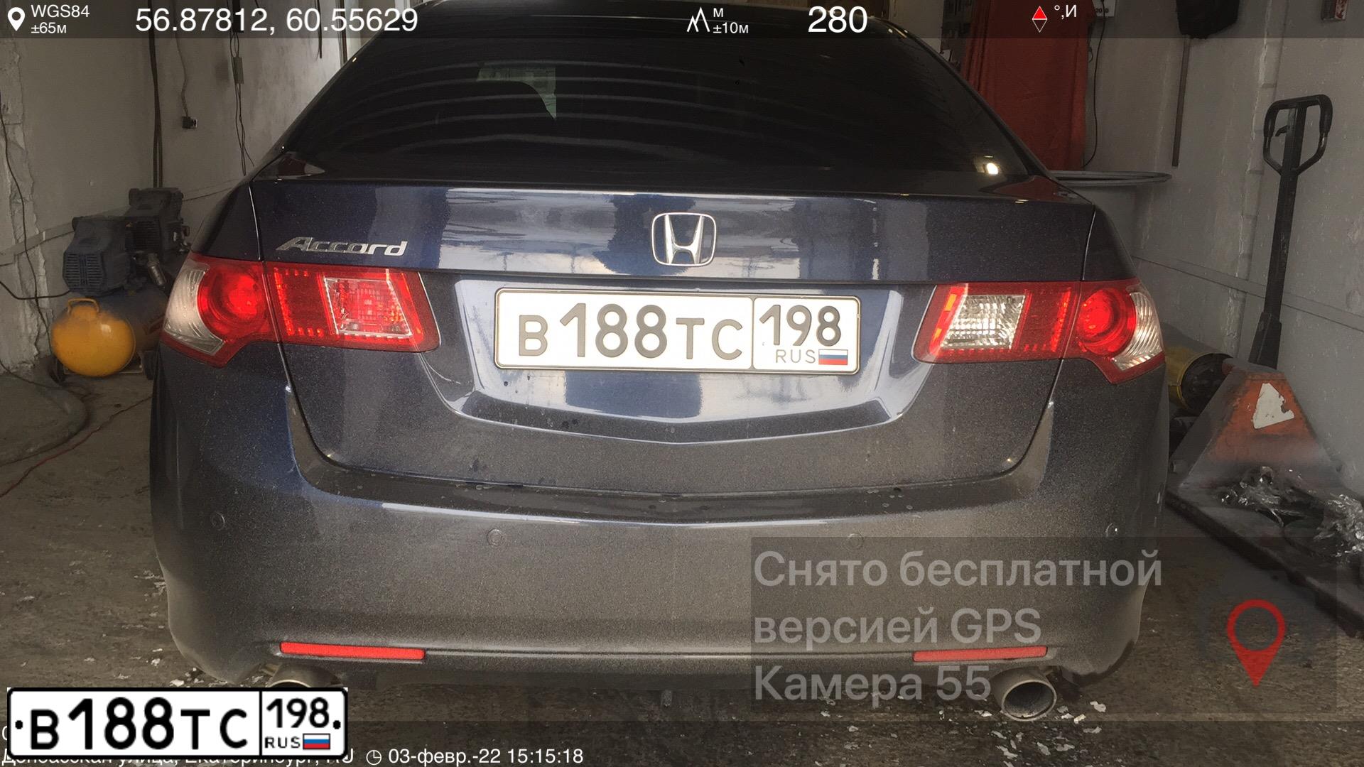 Фото автомобиля HONDA ACCORD, 2008 — госномер Р503МН196. Цвет: Темно-синий