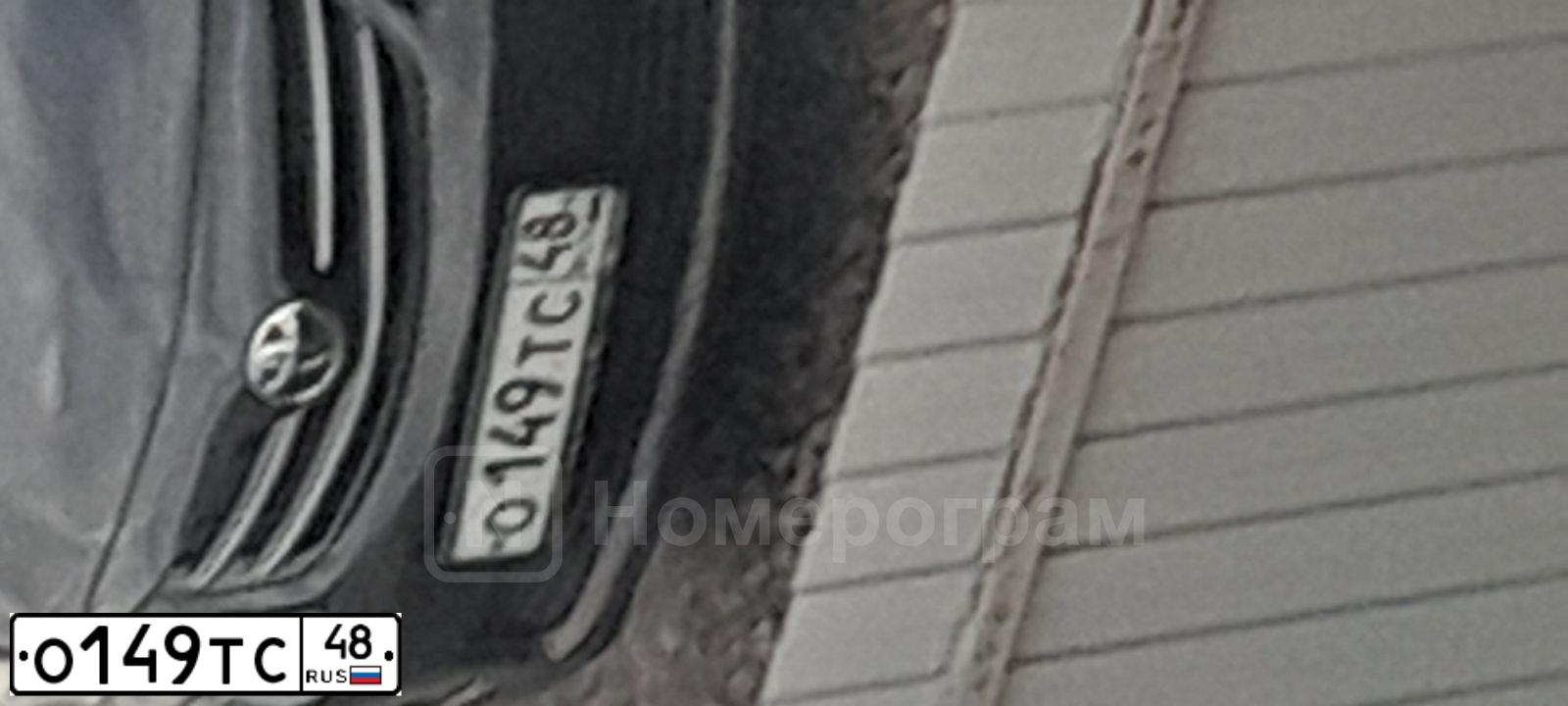 Фото автомобиля TOYOTA COROLLA, 2010 — госномер О149ТС48. Цвет: ЧЕРНЫЙ