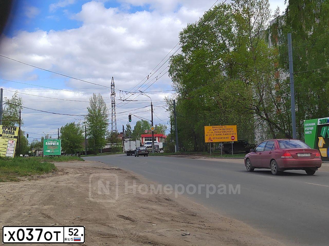 Фото автомобиля GAZ 3302 EL, 2006 — госномер Х037ОТ52. Цвет: БАЛТИКА (СИНИЙ)
