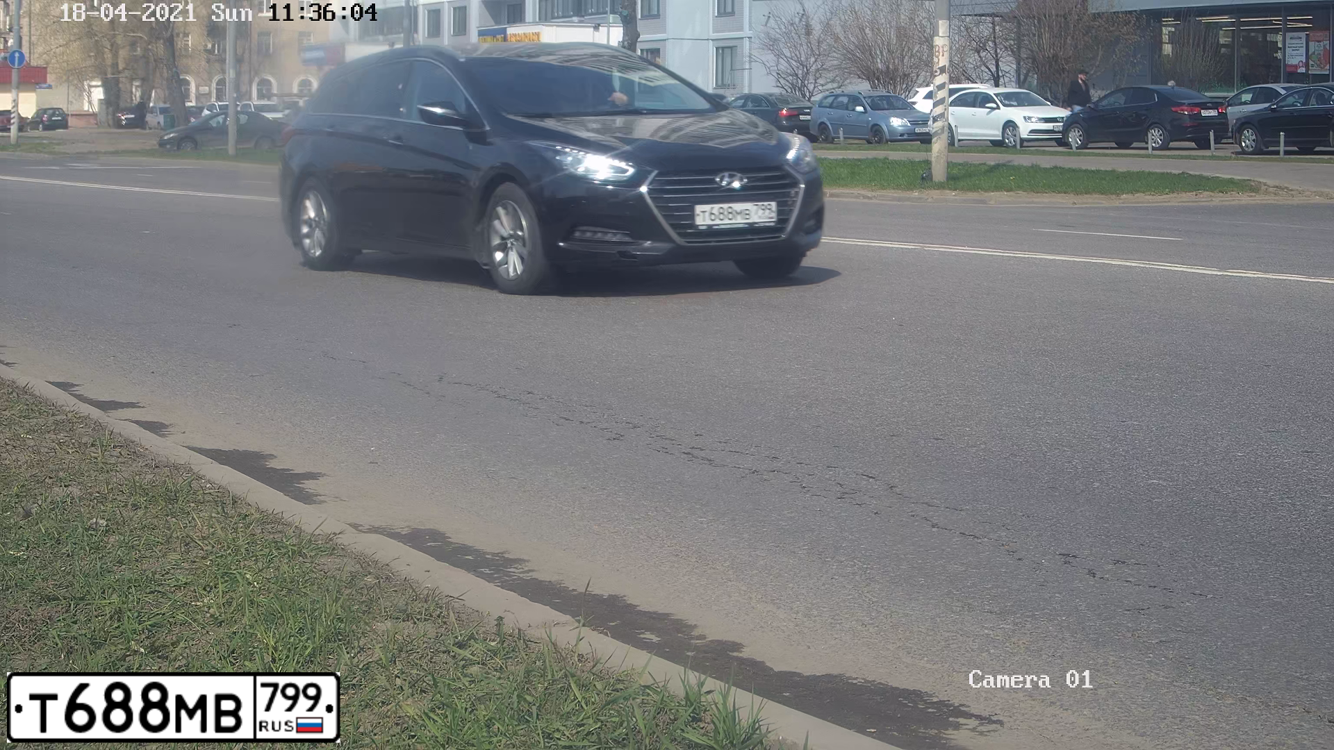 Фото автомобиля HYUNDAI I40, 2017 — госномер Т688МВ799. Цвет: ЖЁЛТЫЙ