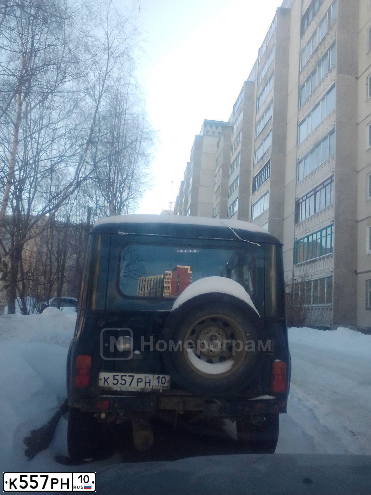 Фото автомобиля UAZ 3151 / HUNTER, 2010 — госномер К557РН10. Цвет: АМУЛЕТ МЕТАЛЛИК