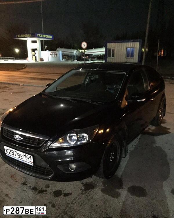 Фото автомобиля LADA 2107, 2008 — госномер Р287ВЕ161. Цвет: ТЕМНО-ВИШНЕВЫЙ