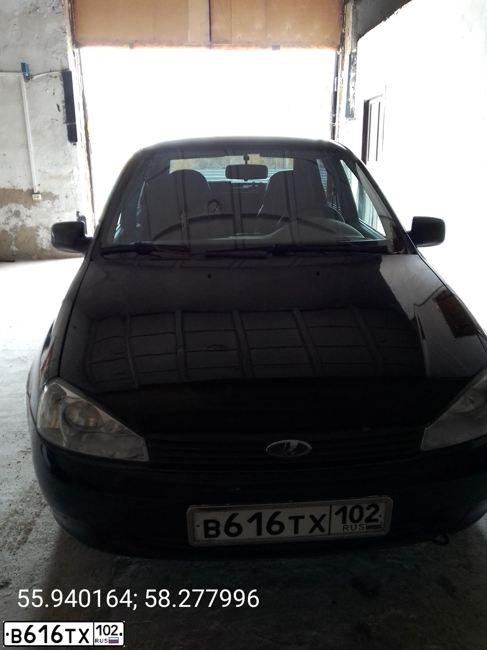 Фото автомобиля LADA 1118 KALINA, 2011 — госномер В616ТХ102. Цвет: СИНЕ-ЧЕРНЫЙ