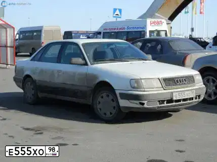 Фото автомобиля AUDI I 100, 1991 — госномер Е555ХО98. Цвет: Белый