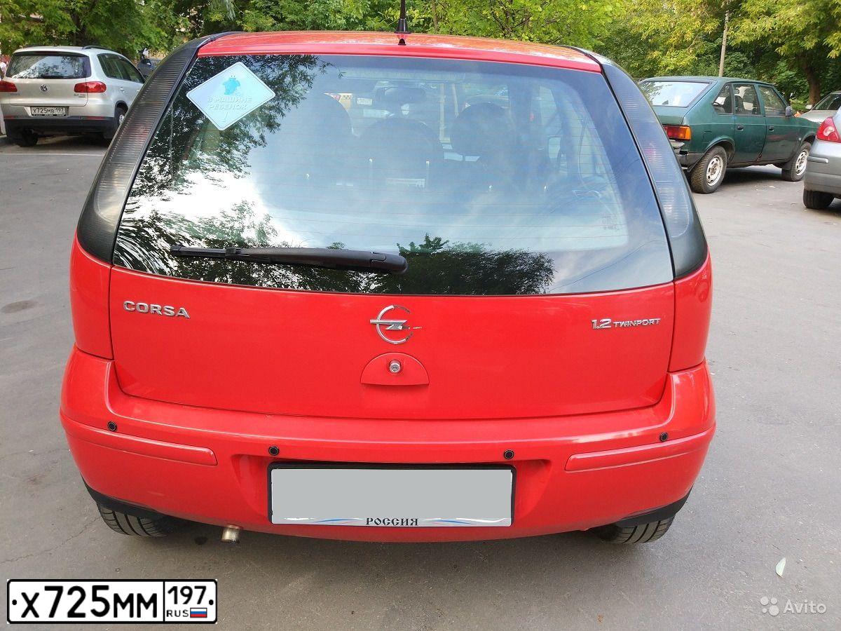 Фото автомобиля FORD FOCUS, 2012 — госномер А562ЕТ198