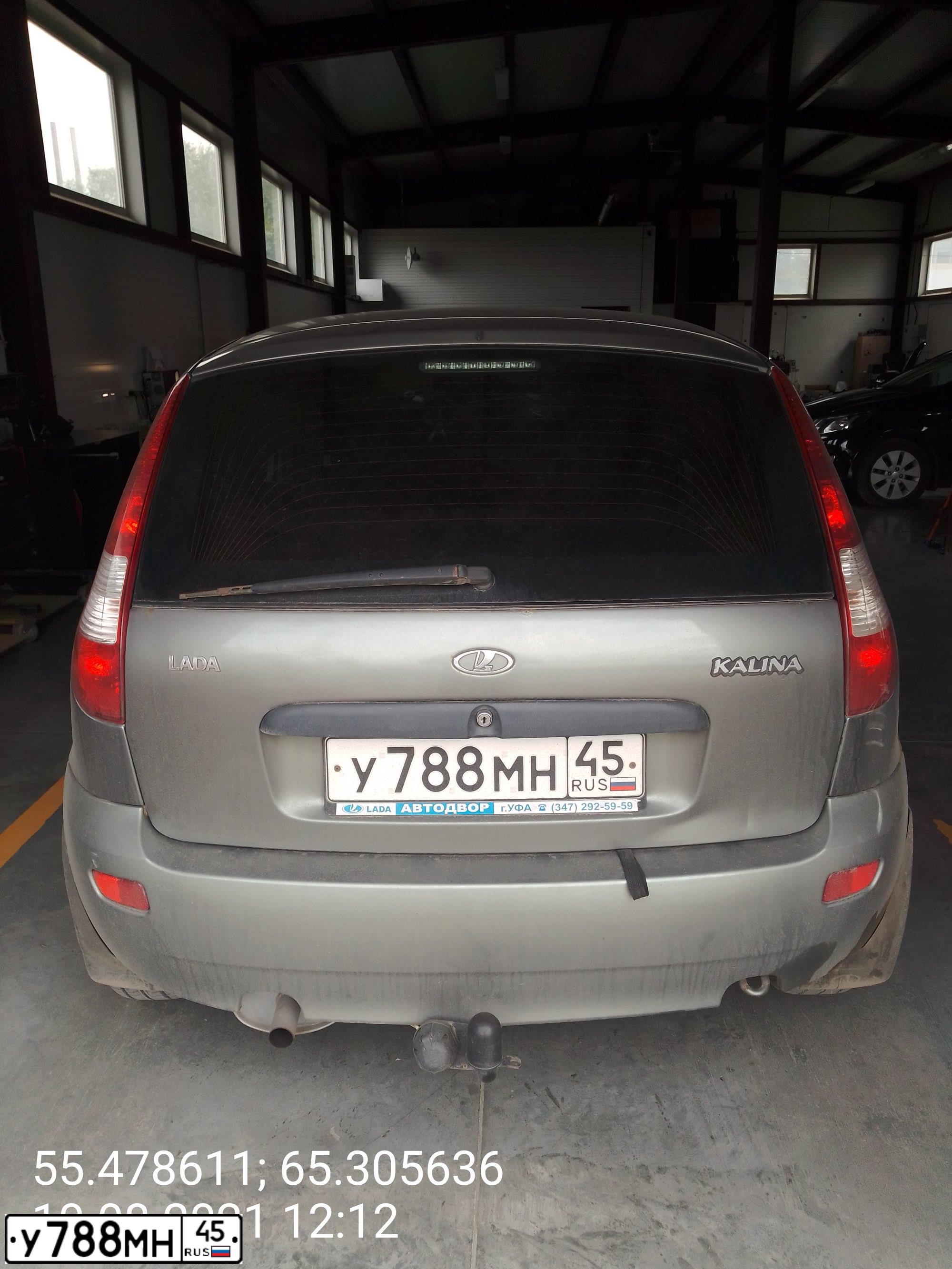 Фото автомобиля LADA KALINA, 2008 — госномер В813НС172