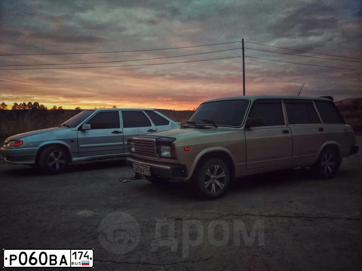 Фото автомобиля MERCEDES S-KLASSE, 1997 — госномер С932ЕС174. Цвет: СЕРЫЙ