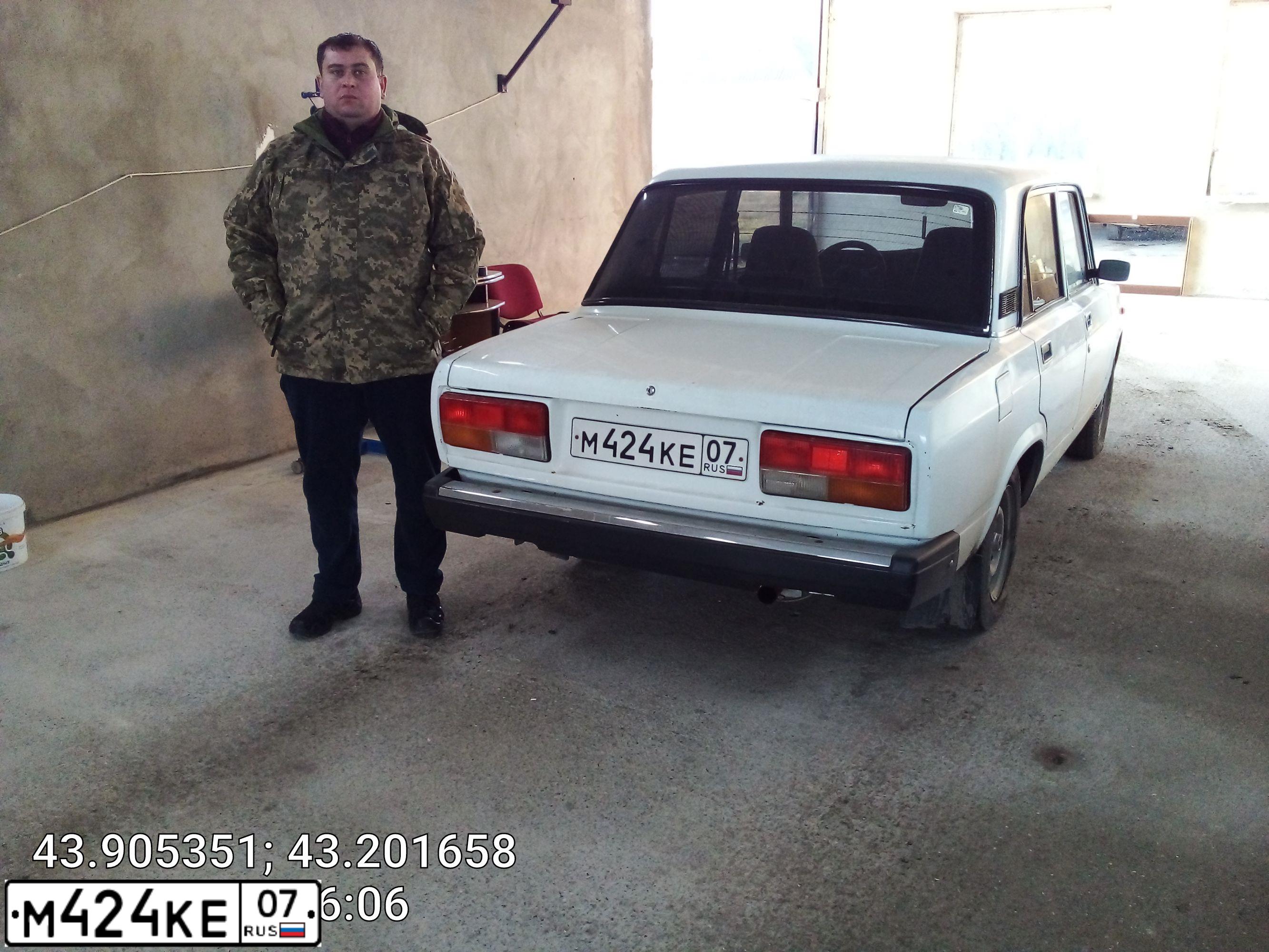 Фото автомобиля LADA 2107 LADA, 2008 — госномер А026МС07. Цвет: ЯРКО-БЕЛЫЙ