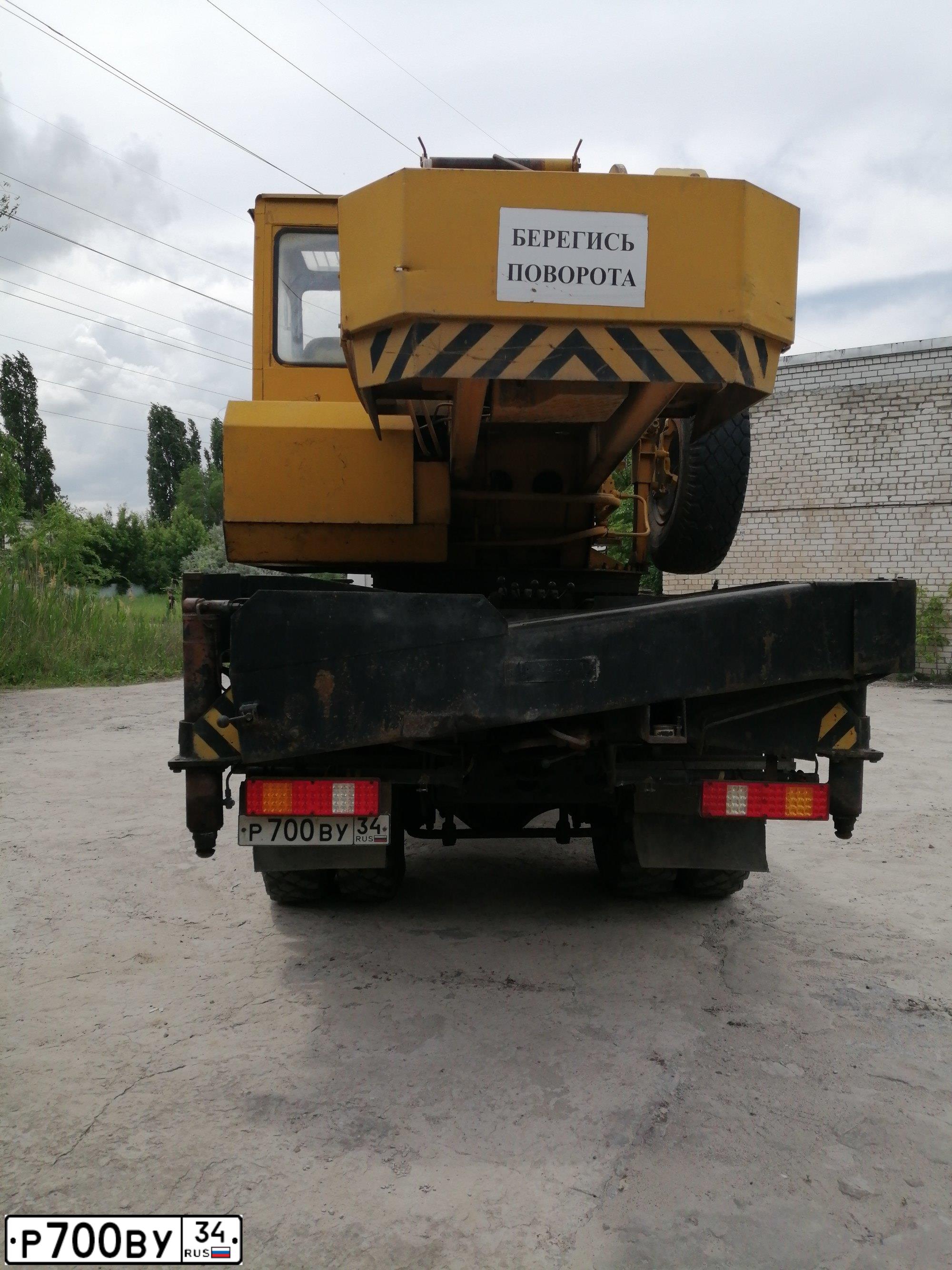 Фото автомобиля MAZ 5337 /4X2/, 2004 — госномер Р700ВУ34. Цвет: Белый