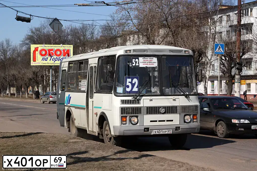 Фото автомобиля PAZ 3205, 2012 — госномер Х401ОР69. Цвет: Белый