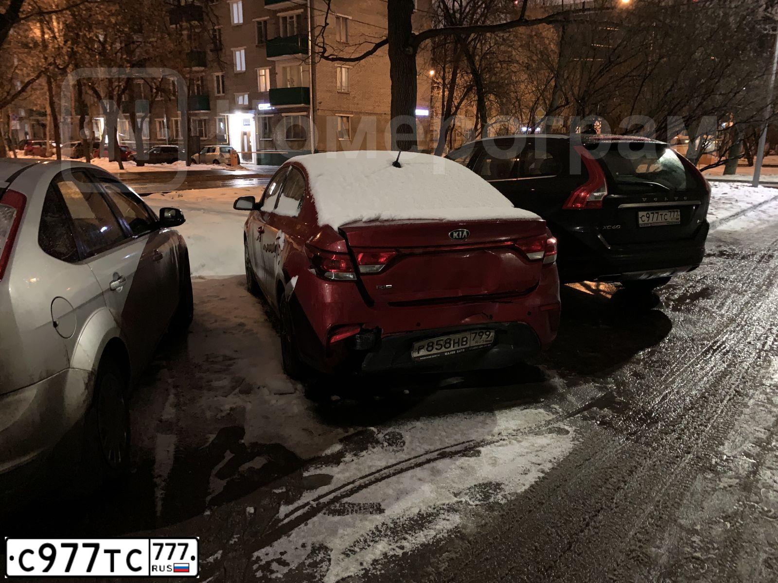 Фото автомобиля VOLVO XC60, 2016 — госномер Е984НТ790. Цвет: ЧЕРНЫЙ