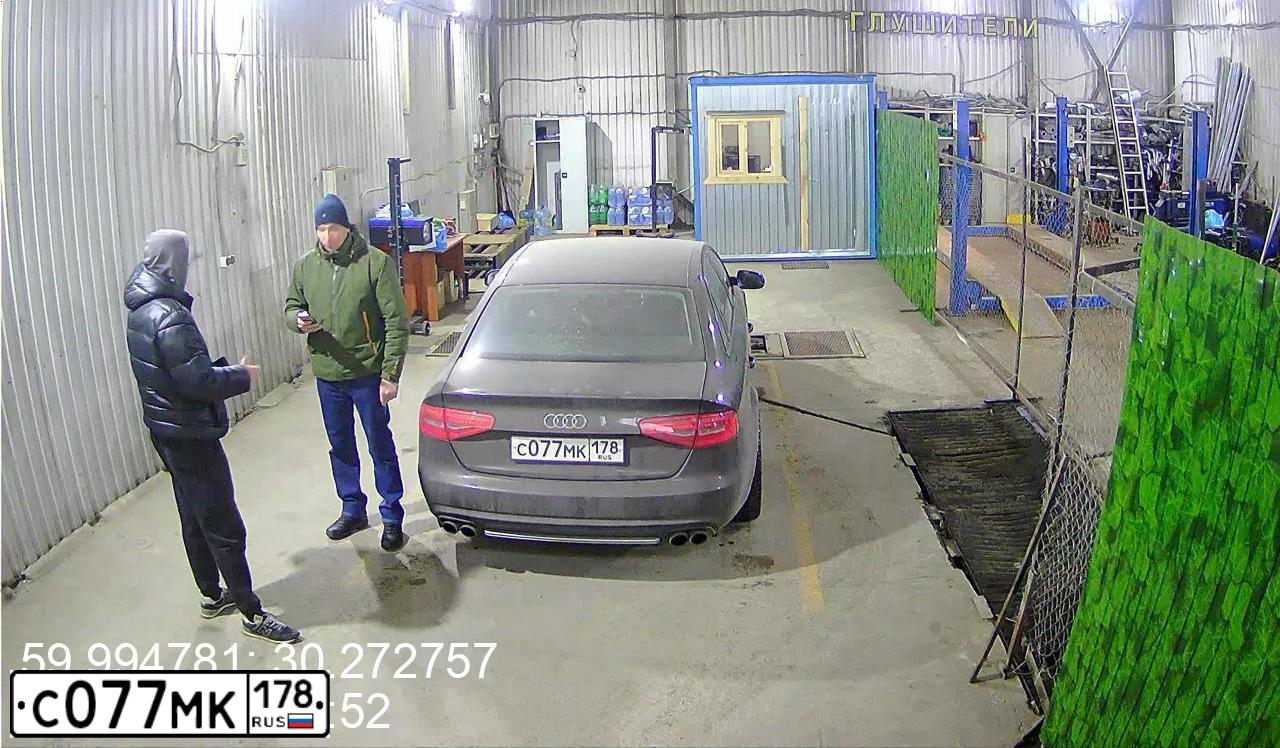 Фото автомобиля AUDI A4, 2013 — госномер У178ТВ178