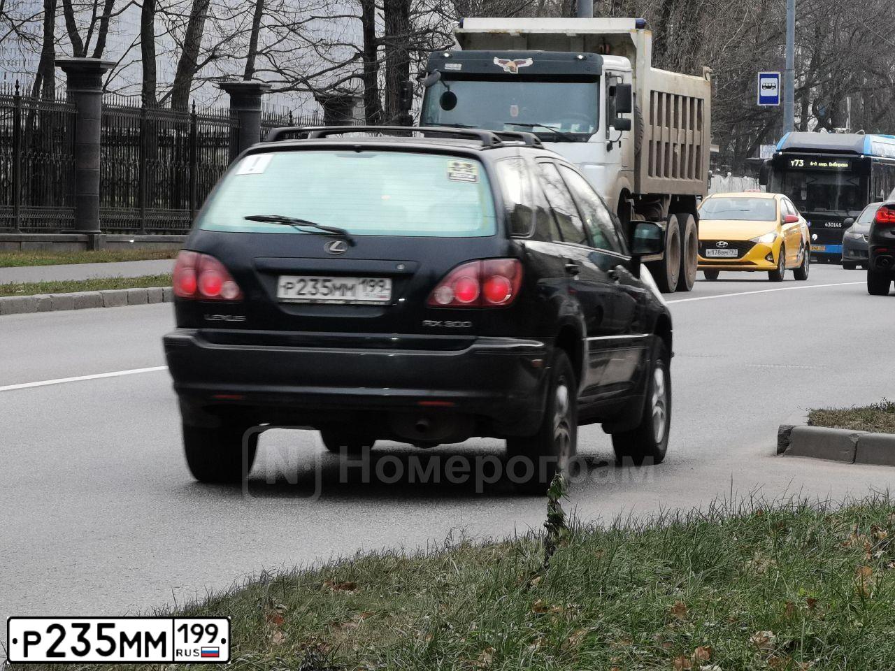 Фото автомобиля MERCEDES C-KLASSE, 1988 — госномер К968РТ97. Цвет: СИНИЙ