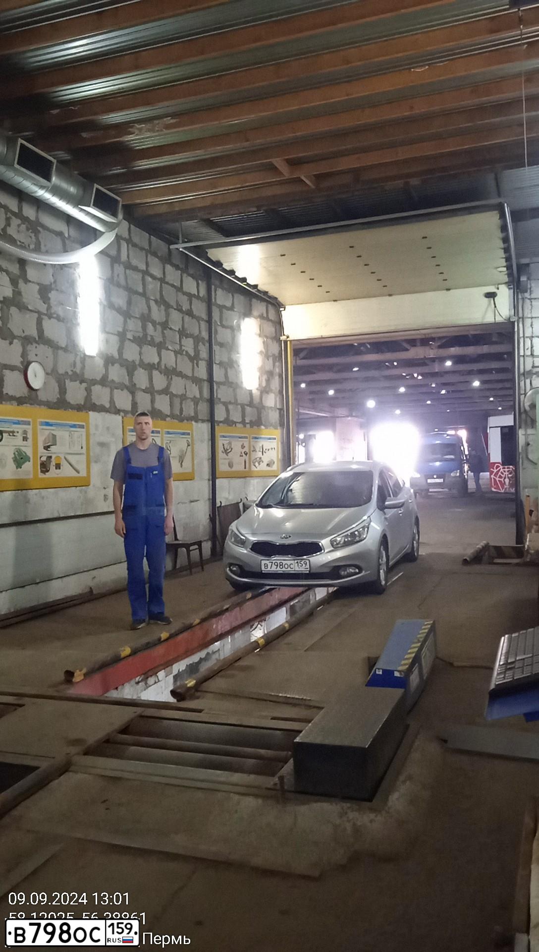 Фото автомобиля KIA CEE'D, 2012 — госномер В798ОС159. Цвет: ПЕРЛАМУТРОВО-СЕРЕБРИСТЫЙ