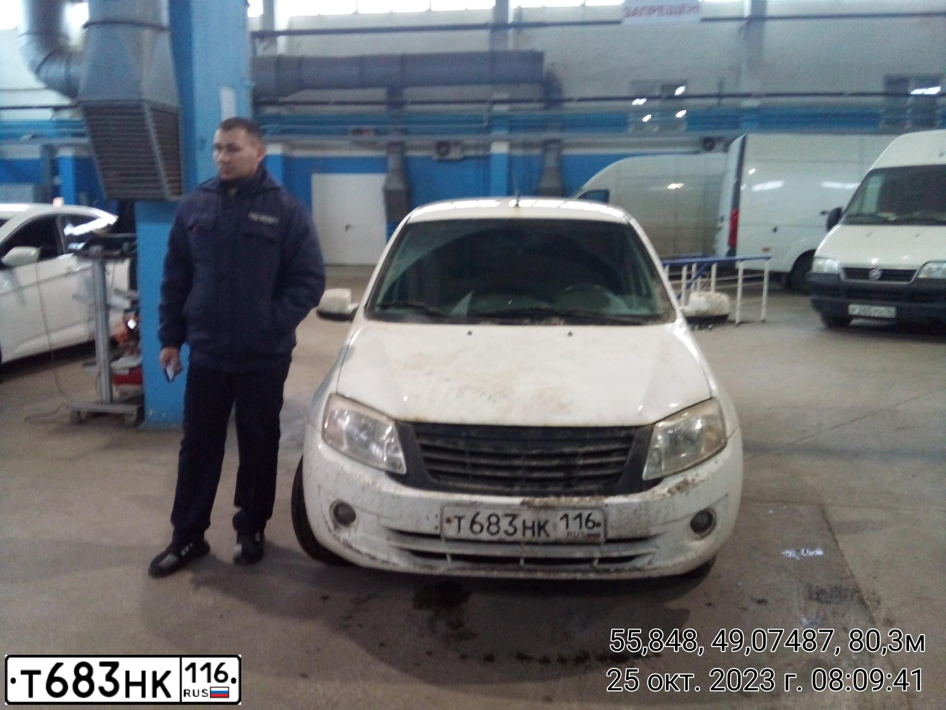 Фото автомобиля LADA 2190 GRANTA, 2013. Цвет: Белый
