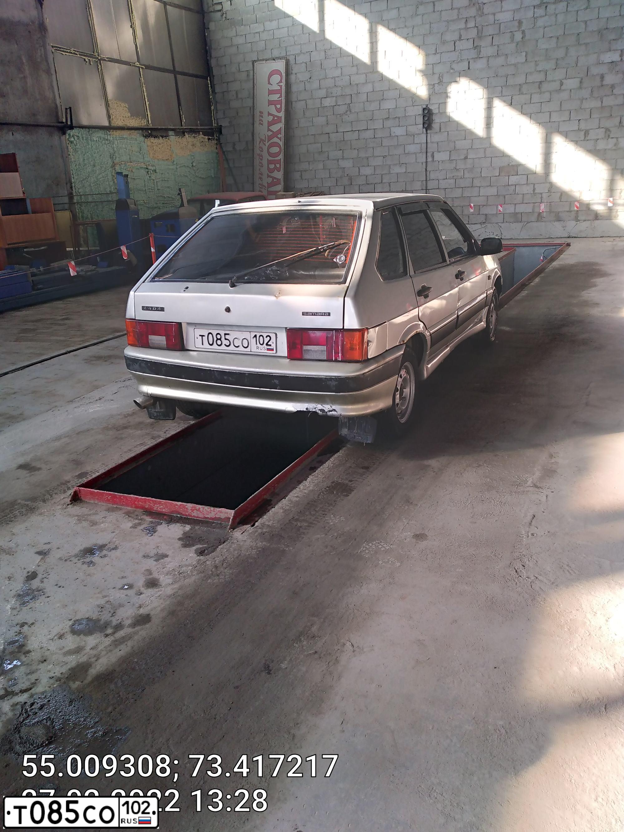 Фото автомобиля LADA 2114 SAMARA, 2005 — госномер Т085СО102. Цвет: СЕРЕБРИСТО-БЕЖЕВЫЙ