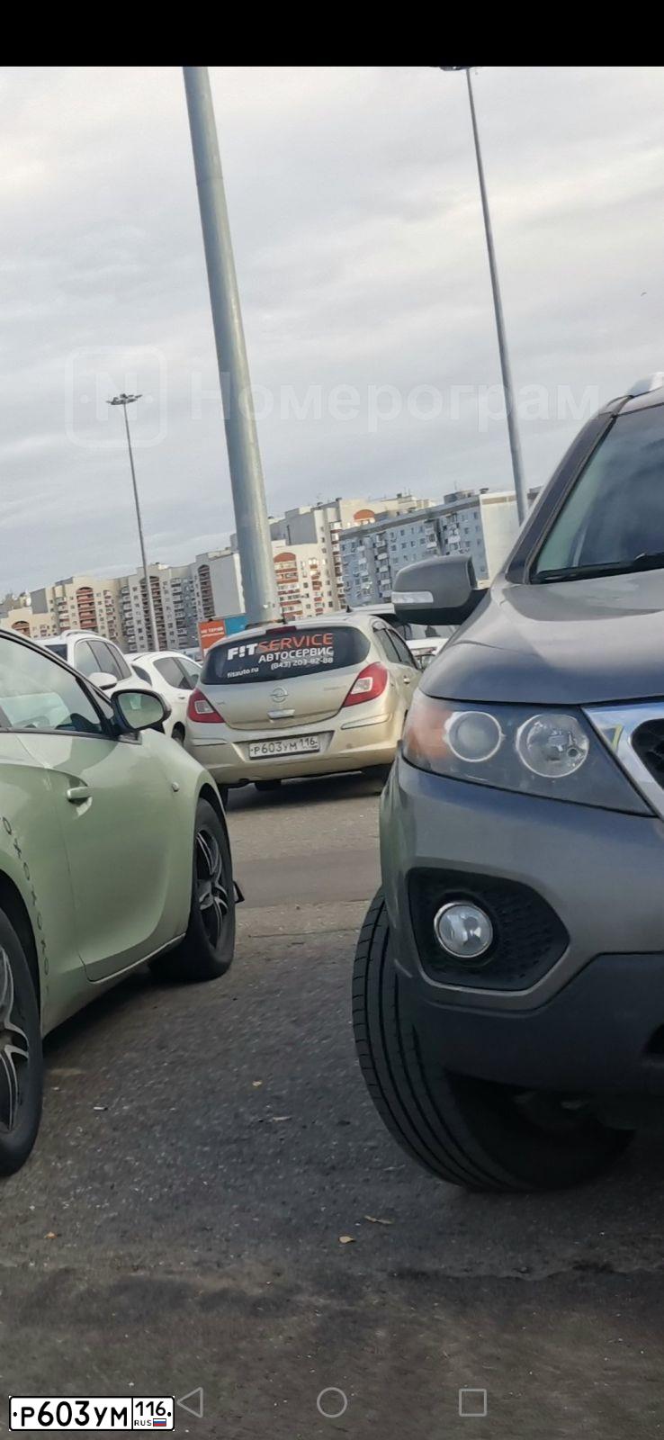 Фото автомобиля OPEL CORSA, 2008 — госномер Р603УМ116. Цвет: СЕРО-ЗОЛОТИСТЫЙ