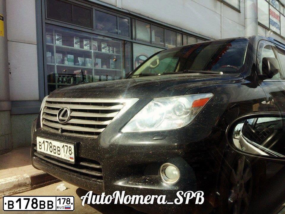 Фото автомобиля ОПЕЛЬ VECTRA 1.6, 1999 — госномер К446ММ53. Цвет: СЕРЕБРИСТЫЙ