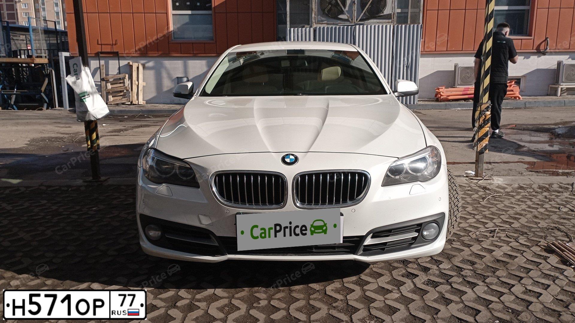 Фото автомобиля BMW SERIE 5, 2013 — госномер Н571ОР77. Цвет: БЕЛЫЙ