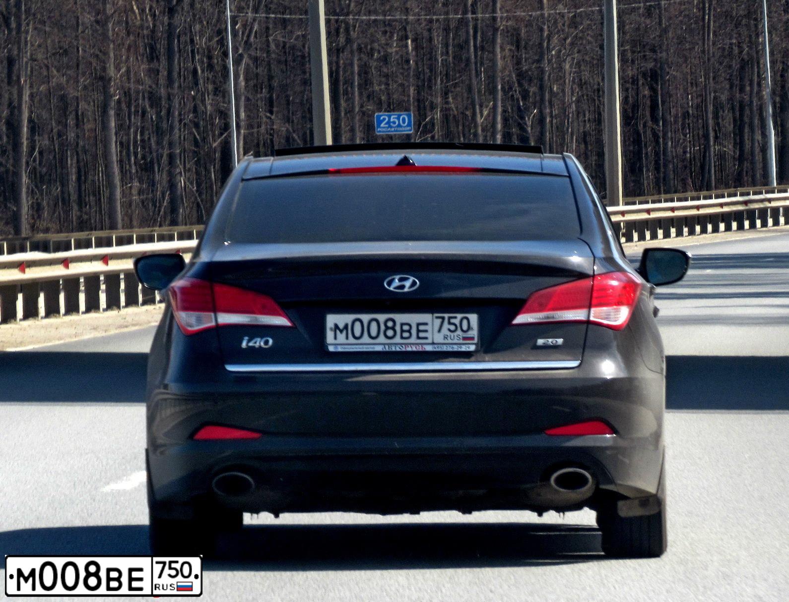Фото автомобиля HYUNDAI SONATA, 2012 — госномер М008ВЕ750. Цвет: Белый