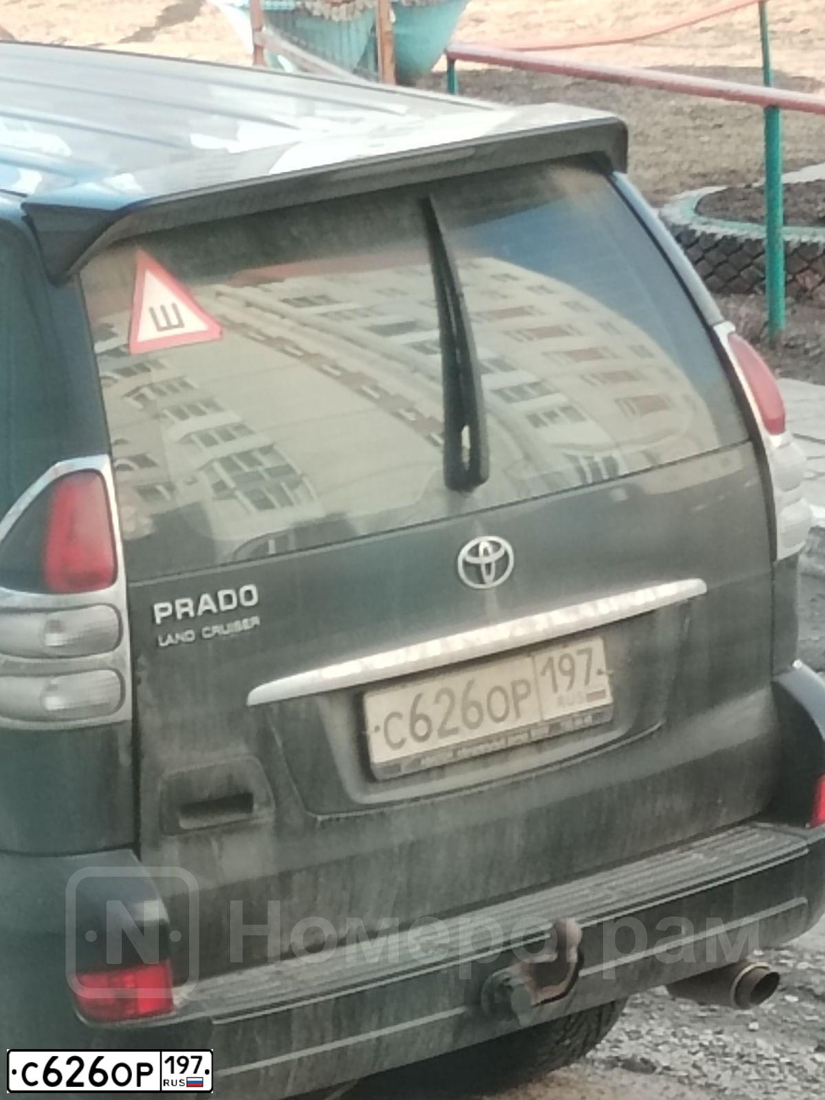 Фото автомобиля BMW SERIE 5, 2005 — госномер М017ТВ82. Цвет: ЧЕРНЫЙ