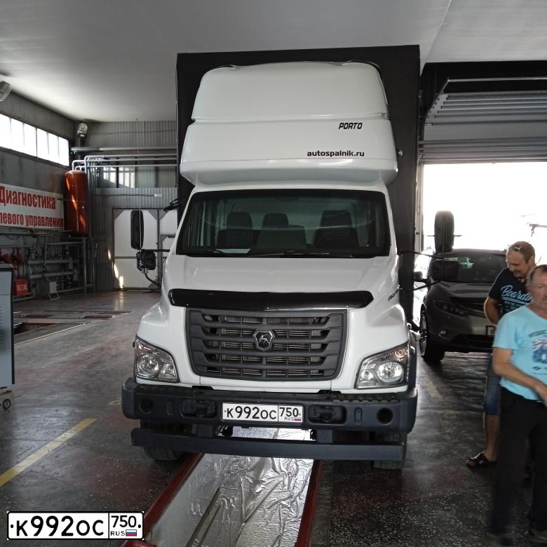 Фото автомобиля GAZ Z GAZON NEXT, 2017 — госномер В454ТО186. Цвет: Белый