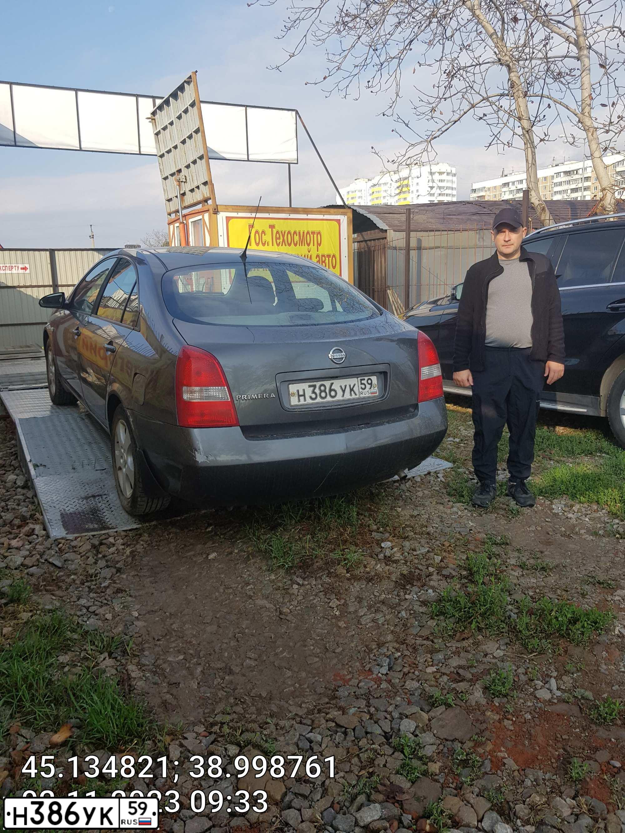 Фото автомобиля NISSAN Primera, 2004 — госномер Е264МС193