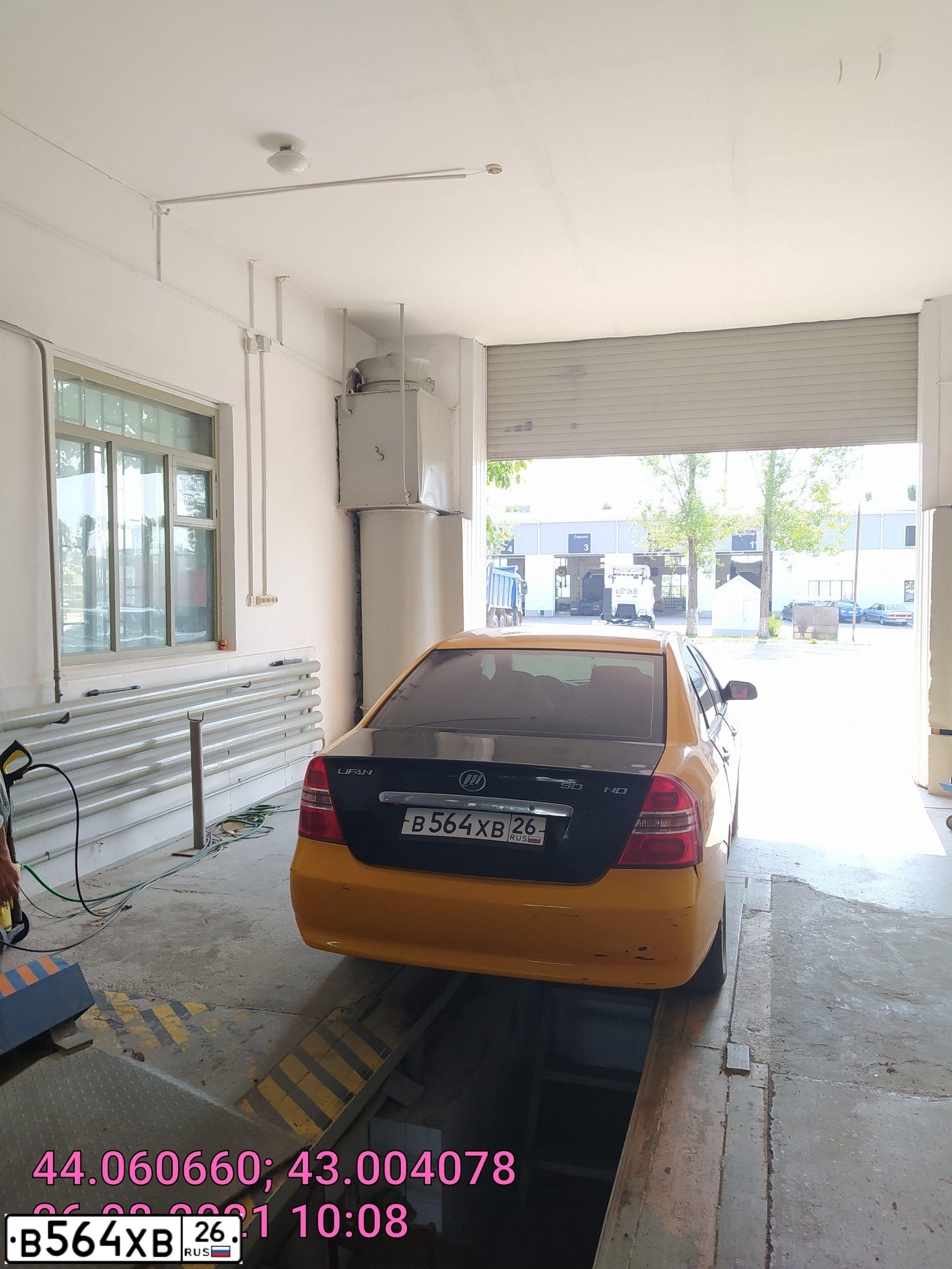 Фото автомобиля LIFAN BREEZ, 2010 — госномер Е495СС93. Цвет: БЕЛЫЙ