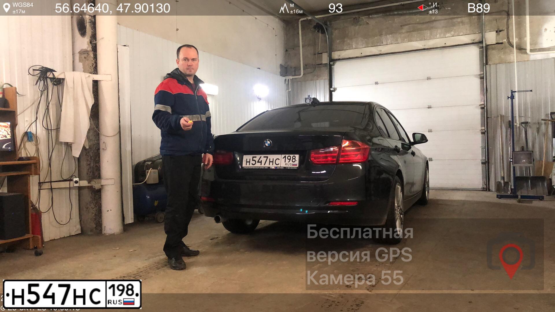 Фото автомобиля BMW W SERIE 3, 2013 — госномер У661РВ12. Цвет: ЧЕРНЫЙ