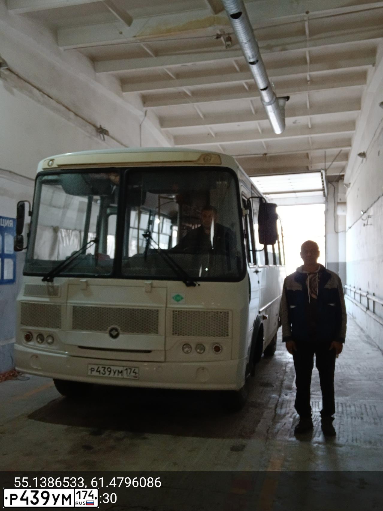 Фото автомобиля PAZ Z 3205, 2019 — госномер Р439УМ174. Цвет: БЕЛЫЙ