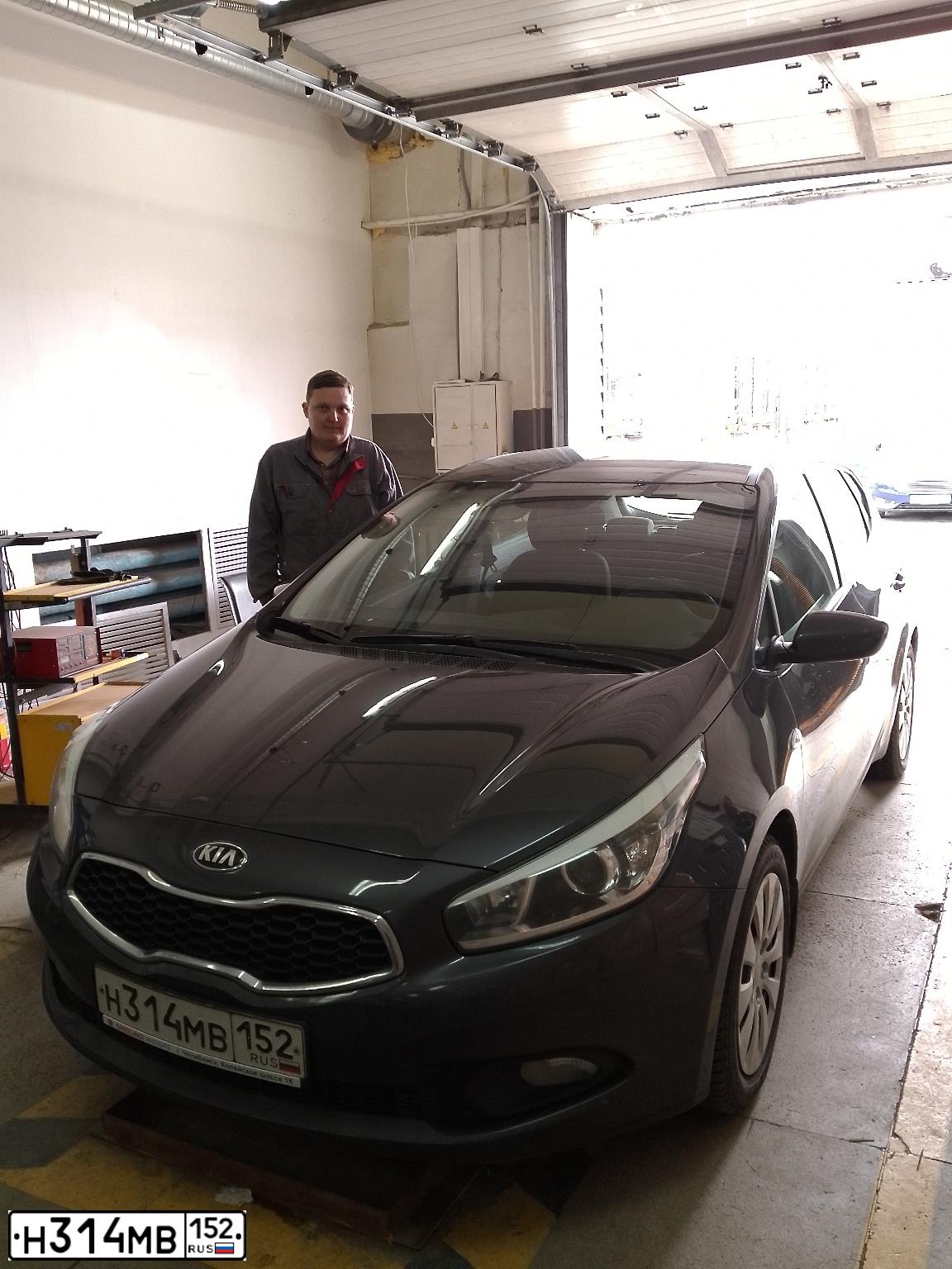 Фото автомобиля KIA CEED, 2014 — госномер Р787КУ774