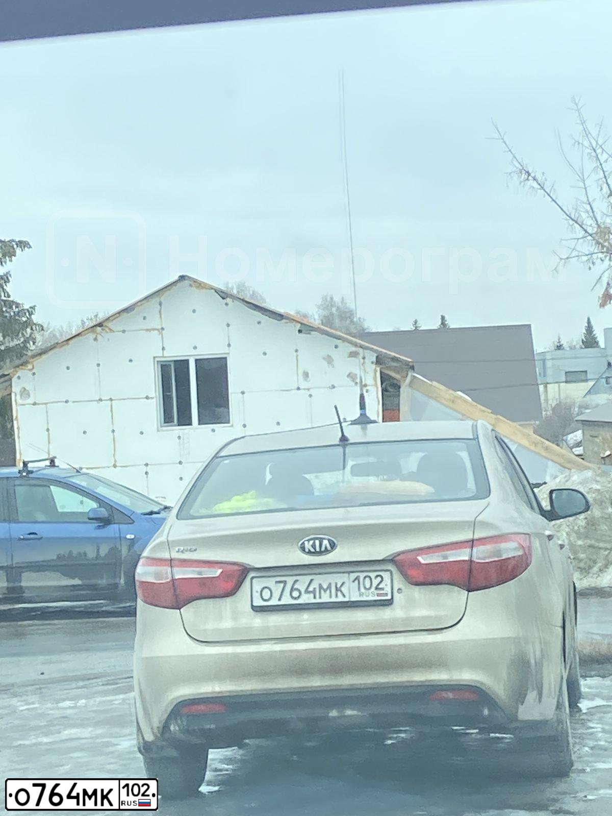 Фото автомобиля KIA RIO, 2013 — госномер О764МК102. Цвет: БЕЖЕВЫЙ