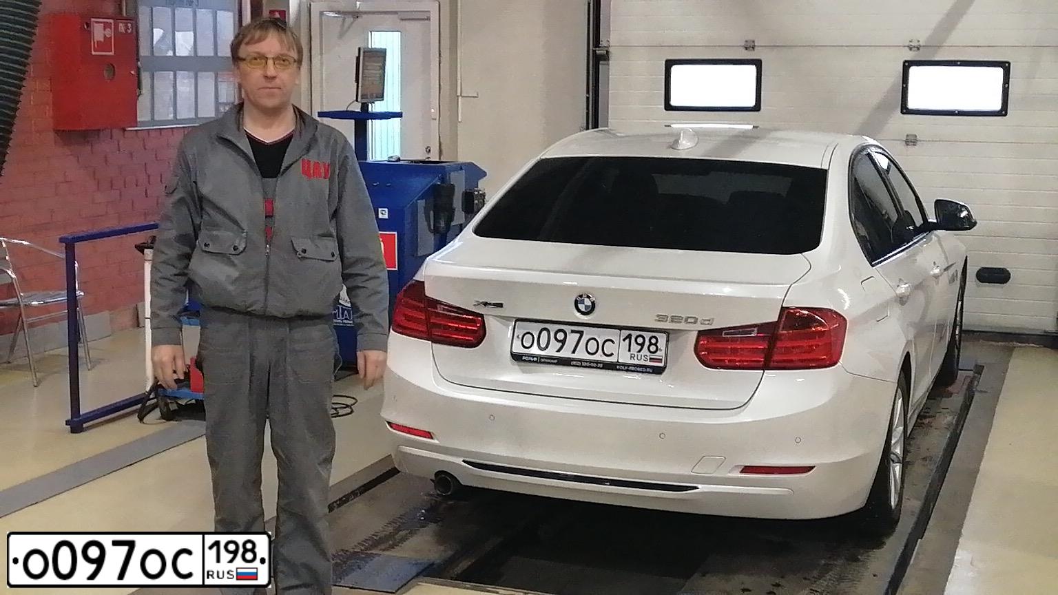 Фото автомобиля BMW 320D, 2013 — госномер Н505МО10
