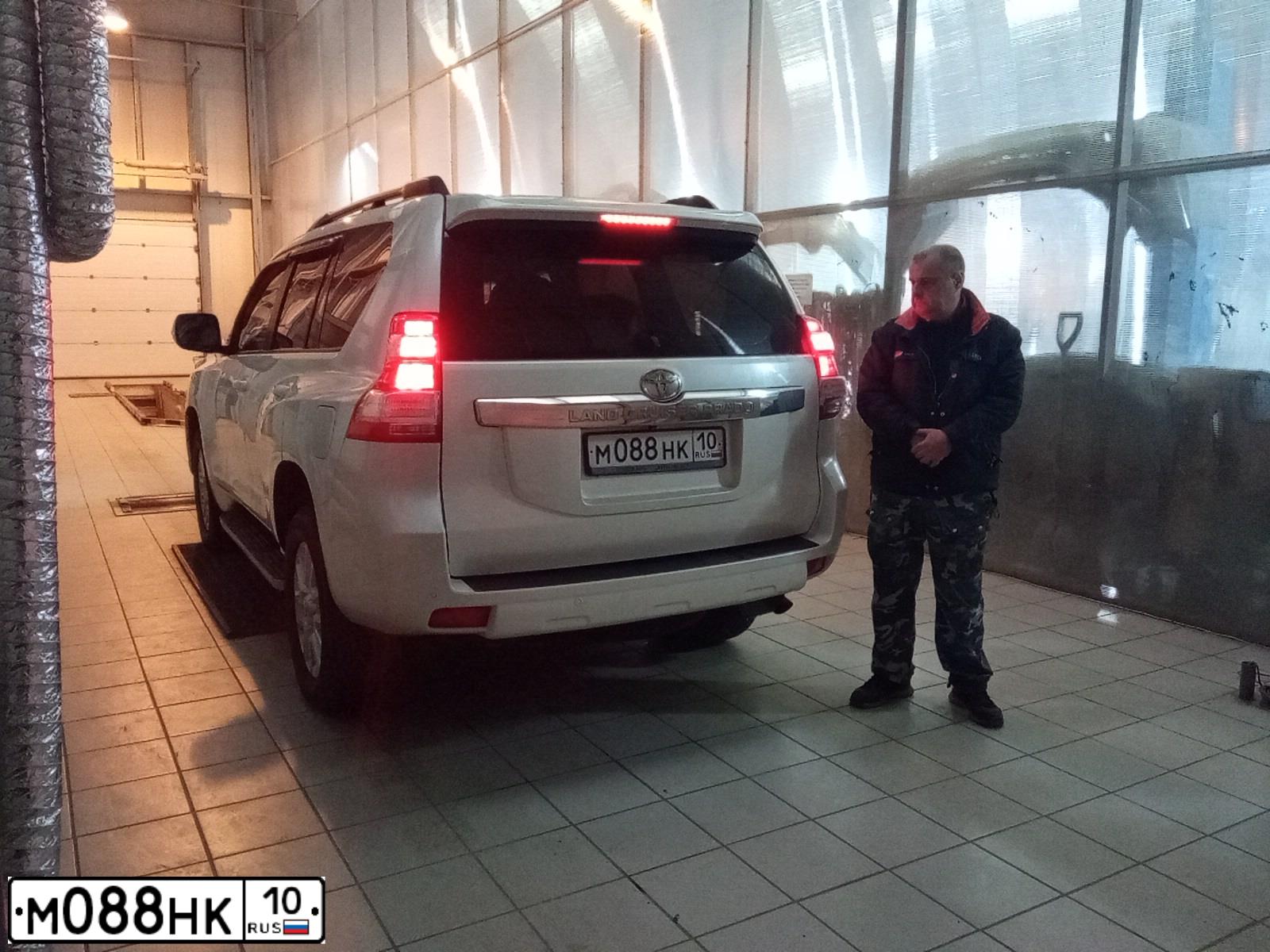 Фото автомобиля TOYOTA LANDCRUISER, 2014 — госномер С189ОУ797. Цвет: БЕЛЫЙ ПЕРЛАМУТР