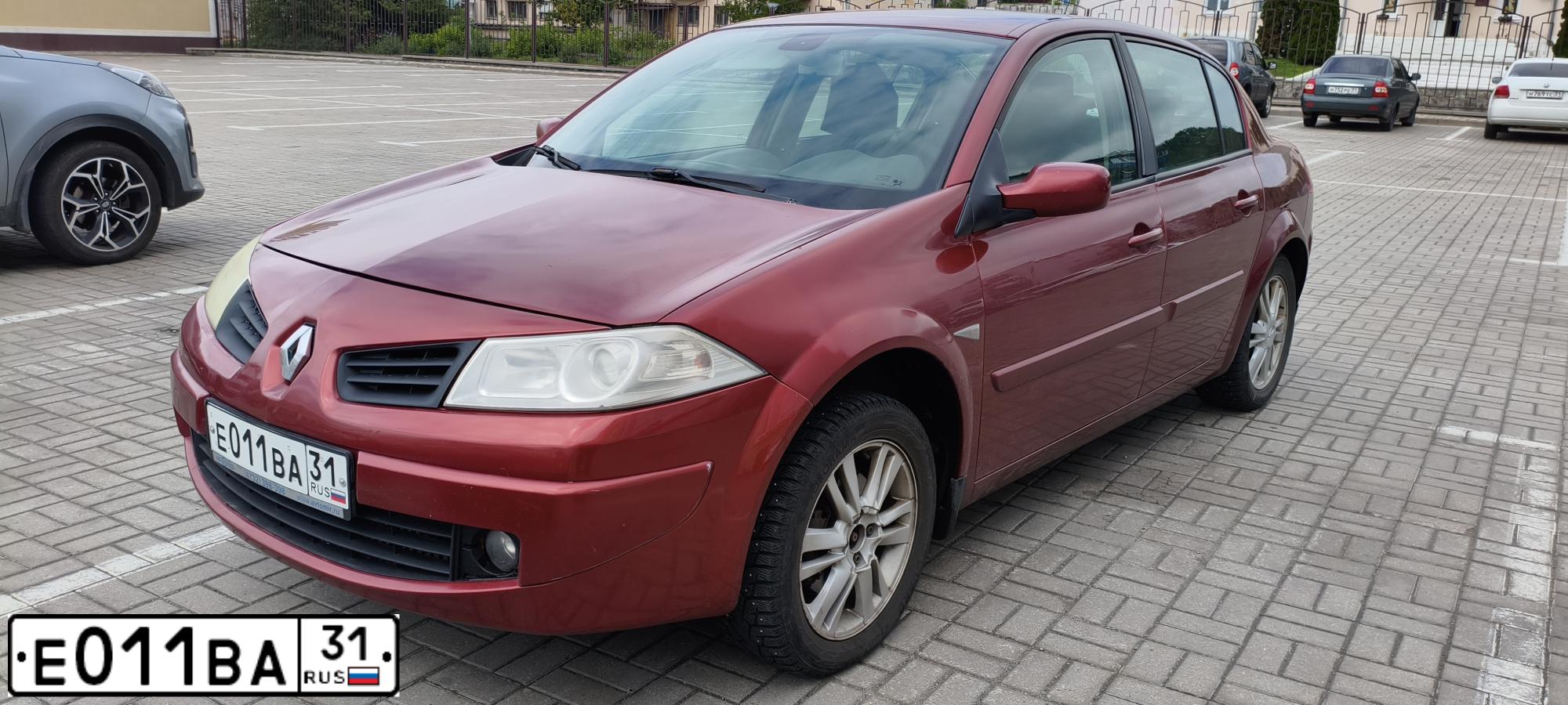 Фото автомобиля LADA 2114 SAMARA, 2004 — госномер Н767ТН31. Цвет: СВЕТЛО-СЕРЕБРИСТЫЙ МЕТАЛЛ