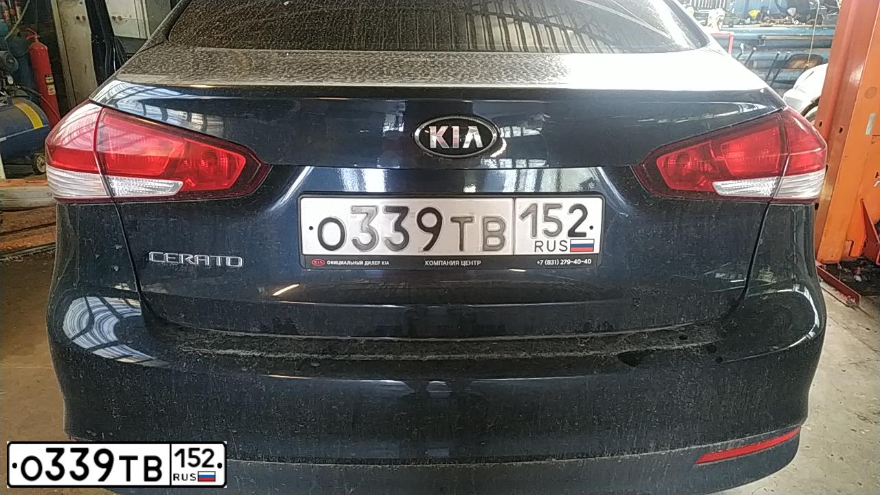 Фото автомобиля KIA CERATO, 2017 — госномер Х879ЕС152. Цвет: СИНИЙ