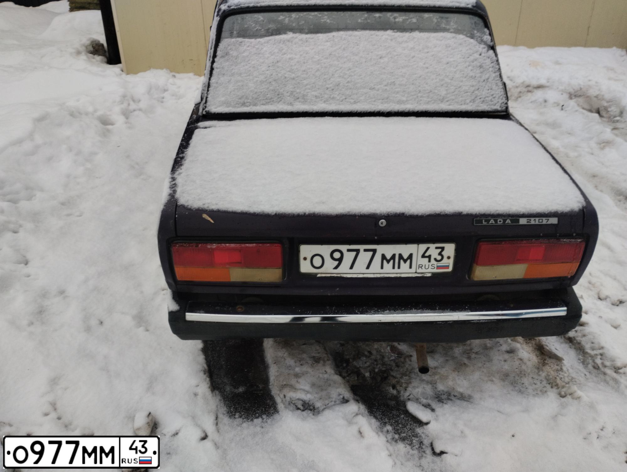 Фото автомобиля LADA 2107, 2002 — госномер У792ХЕ43. Цвет: ФИОЛЕТОВЫЙ