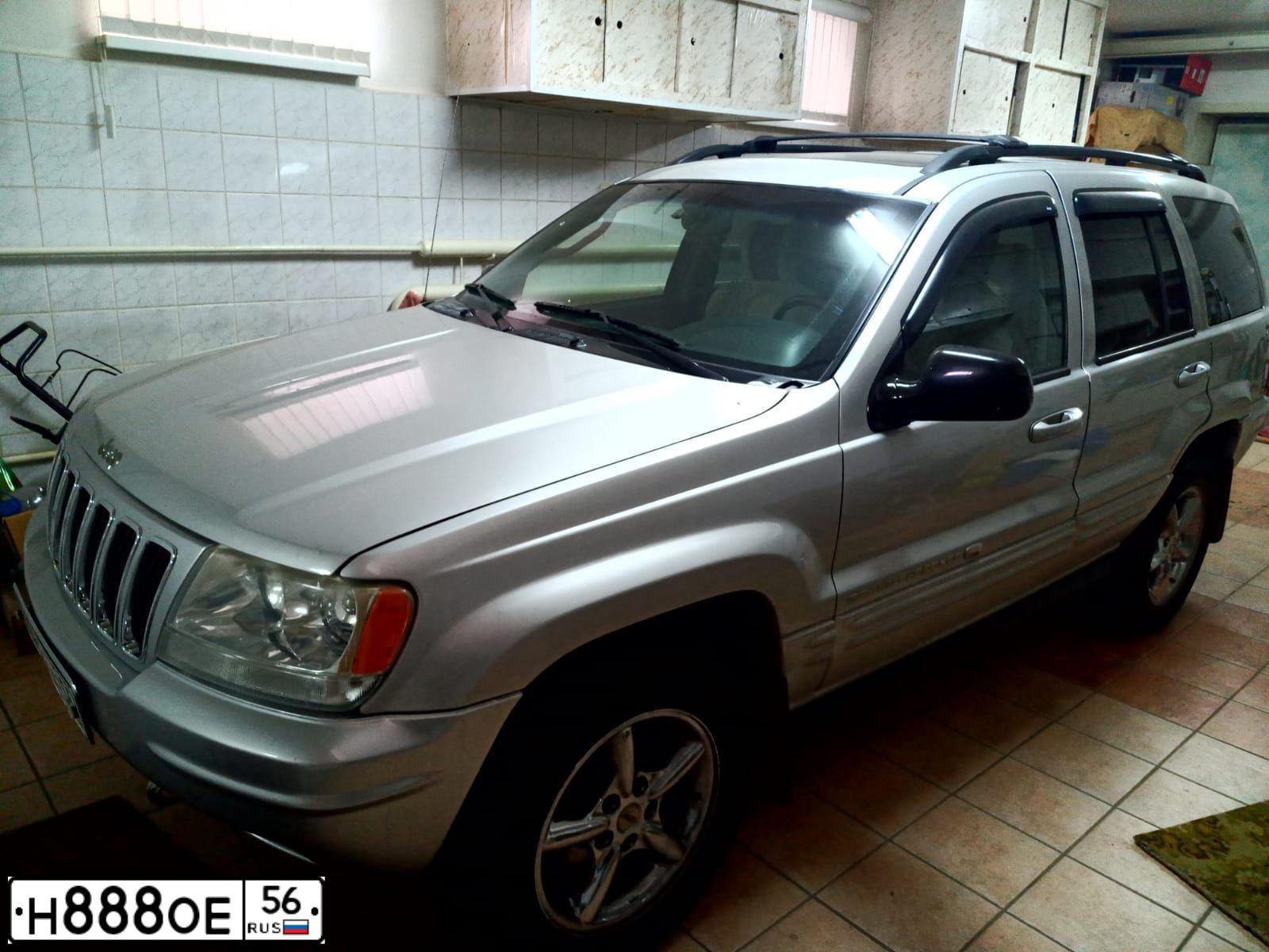 Фото автомобиля JEEP GRAND CHEROKEE, 2002 — госномер А637ВМ774. Цвет: СЕРЕБРИСТЫЙ